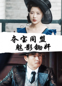 全集秀